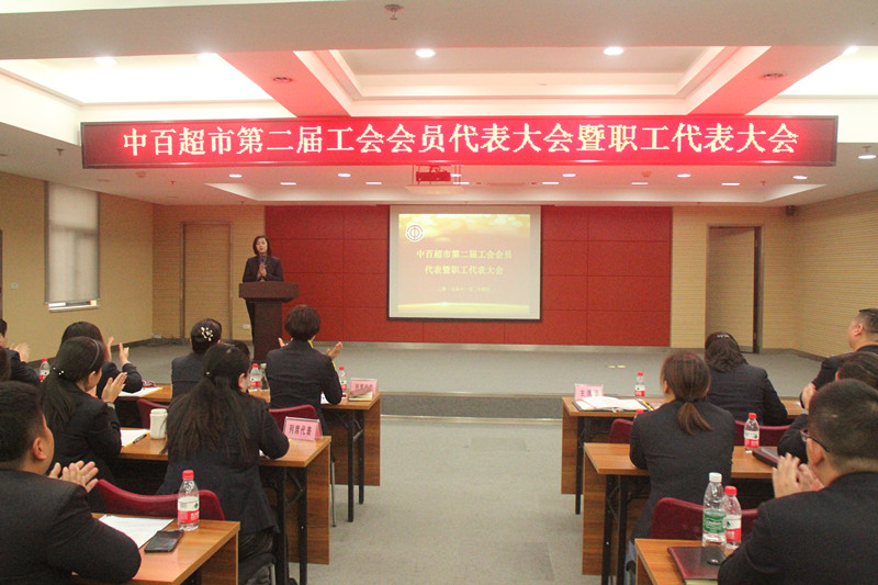CQ9电子·(中国)唯一官方网站